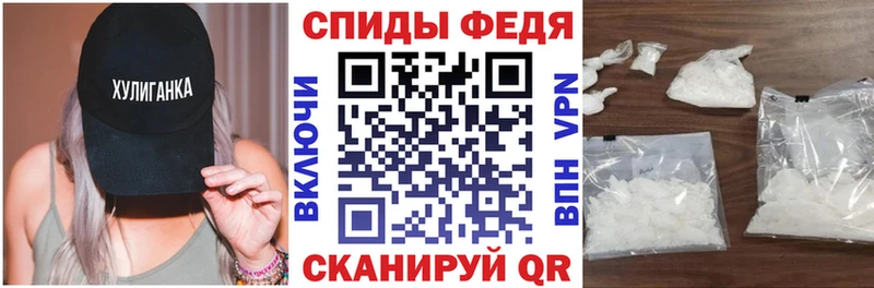 дарнет шоп  Неман  АМФ Розовый 