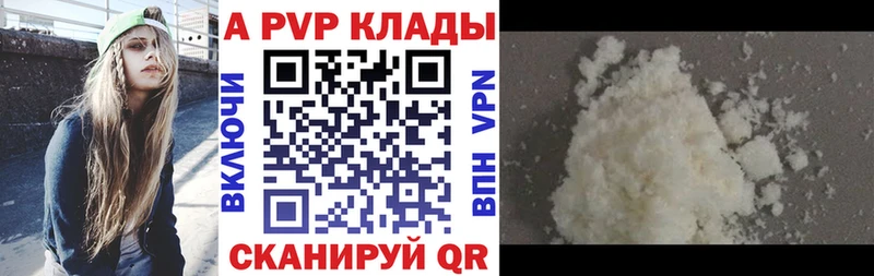 мега сайт  Неман  Alpha PVP СК КРИС 