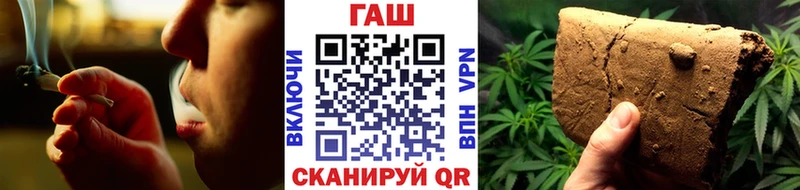 ГАШИШ ice o lator Неман
