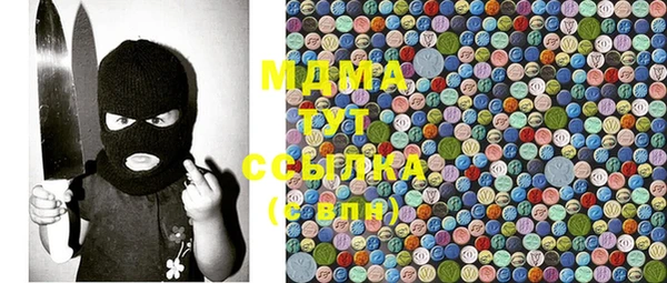 героин Алексин
