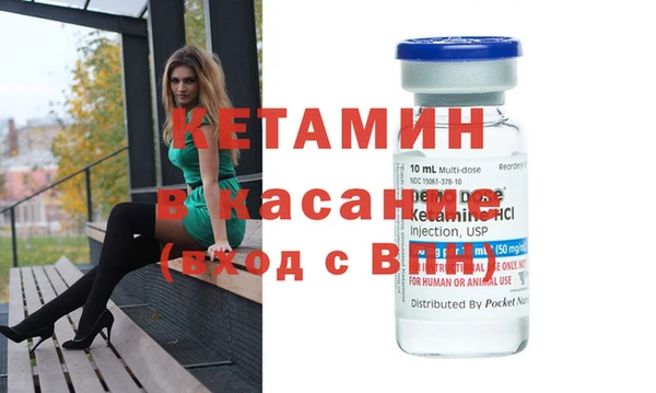 дживик Алексеевка