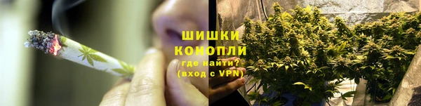 MDMA Premium VHQ Ладушкин