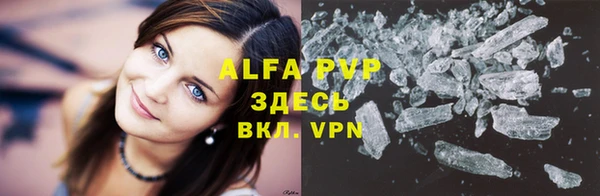 дживик Алексеевка