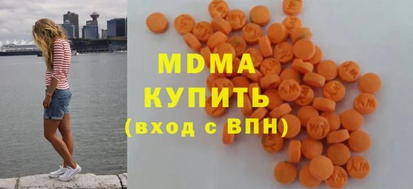 дживик Алексеевка