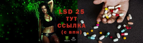 mix Алзамай