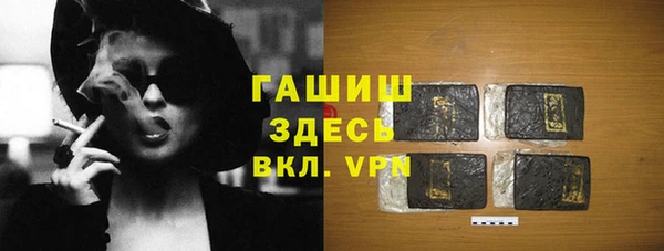дживик Алексеевка