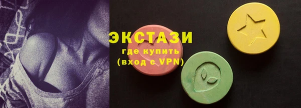 mix Алзамай
