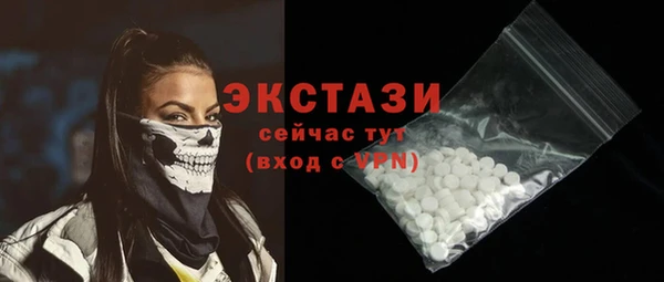 MESCALINE Лабытнанги