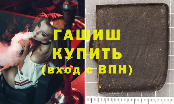 mix Алзамай
