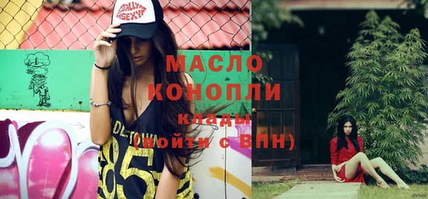 mix Алзамай