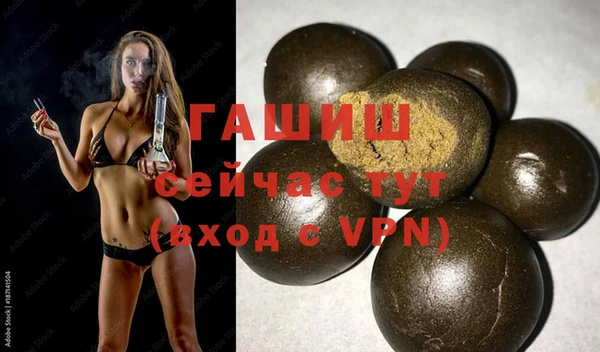 mix Алзамай