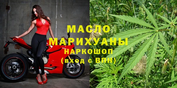 mix Алзамай