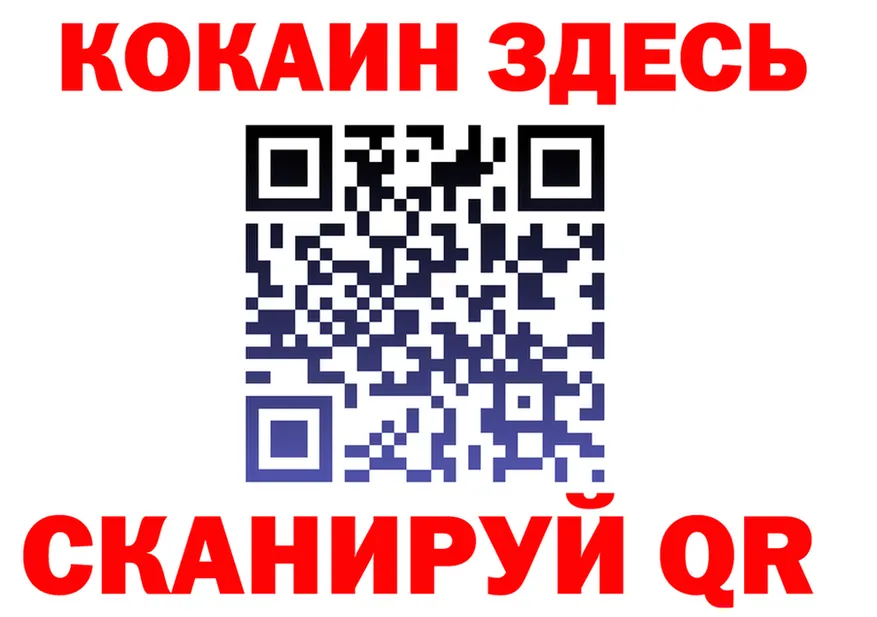 АМФ VHQ зеркало shop MEGA Неман