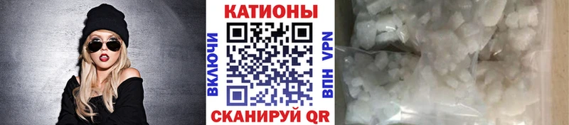 мориарти наркотические препараты Неман Мефедрон VHQ