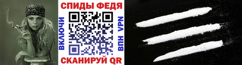 Метамфетамин витя  Неман 